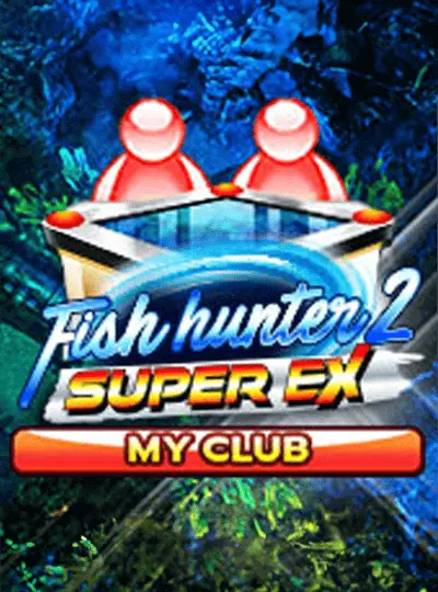 ফিশ হান্টার ২ এক্স - মাই ক্লাব