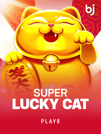 Super Lucky Cat